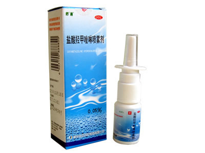 常州金遠(yuǎn)藥業(yè)制造,醫(yī)藥招商第1頁(yè),醫(yī)藥網(wǎng),藥品網(wǎng)