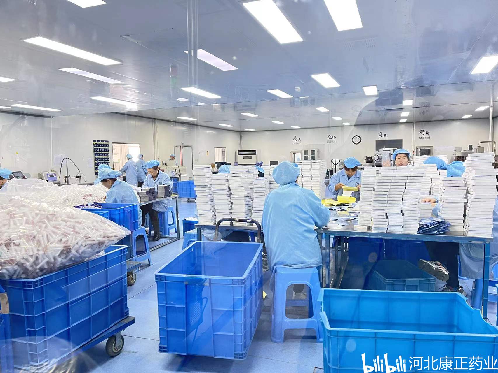 康正:消字號(hào)貼牌或代加工產(chǎn)品考慮因素有哪些?