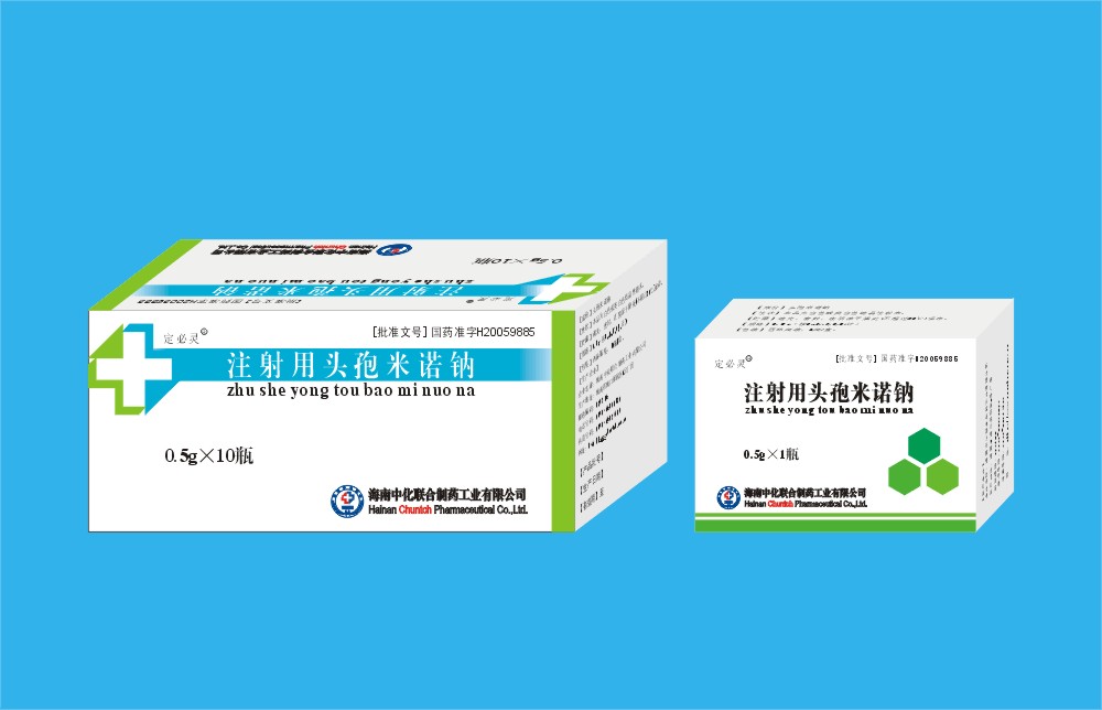 【注射用頭孢米諾鈉】招商電話(huà)_生產(chǎn)廠家_說(shuō)明書(shū)_功效_價(jià)格