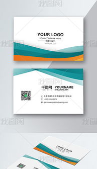 psd名片圖庫(kù) psd格式名片圖庫(kù)素材圖片 psd名片圖庫(kù)設(shè)計(jì)模板 