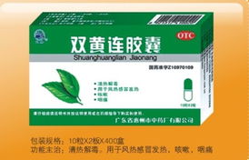 鄭州長金醫藥產品中心 專注健康，服務醫患