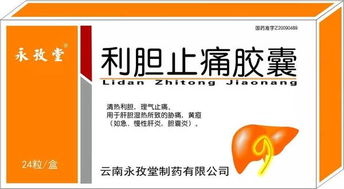 連放大招 漢森四磨湯連續8年猛增，又拿10大獨家醫保品種招商