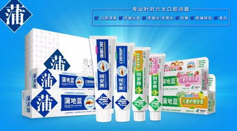 口腔健康，全身健康 濟川藥業藥妝產品與您攜手護衛口腔健康