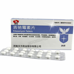 成大方圓醫藥網 以科技賦能健康，打造值得信賴的醫藥產品服務新生態