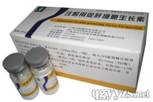 湖北山南醫藥有限責任公司 優質醫藥產品招商，攜手共創健康未來