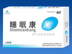 全國藥品網 醫藥招商、產品信息與企業資源一站式平臺